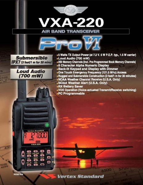 Vertex VXA 220